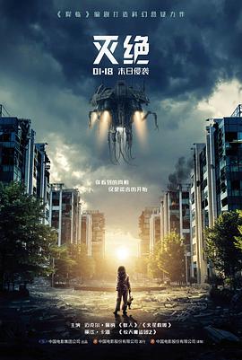 木瓜之恋