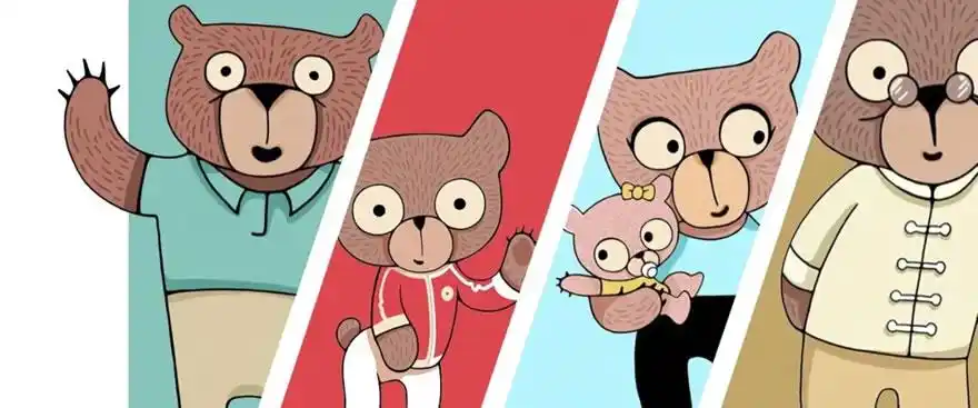 papaya banner